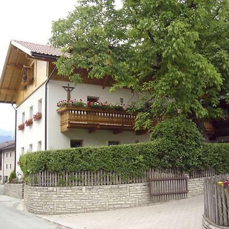 Вилла Kundlerhof Stilves Экстерьер фото